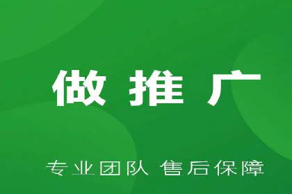 百度搜索广告优化策略——实战案例分享